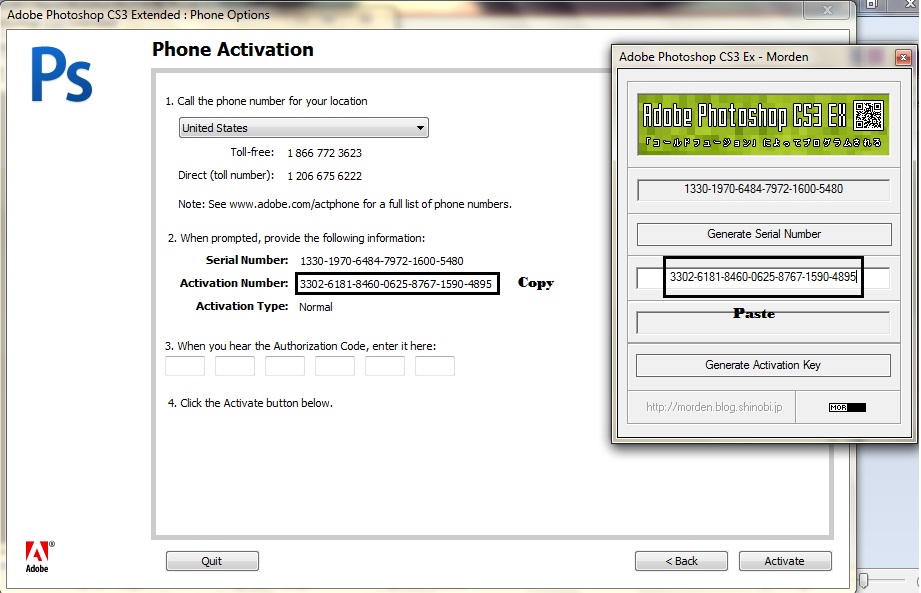Adobe Cs3 Activation Key
